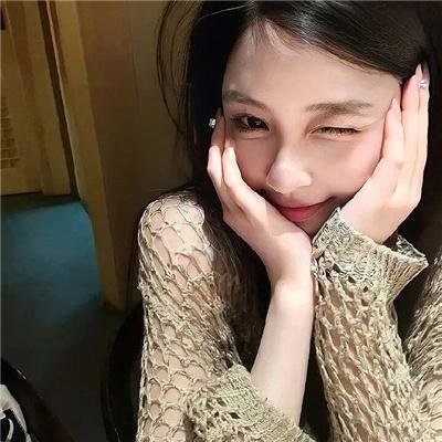 美丽女孩